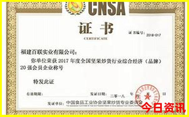 北京最好玩儿的地方