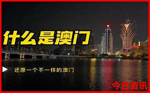 湖北美人谷景区介绍